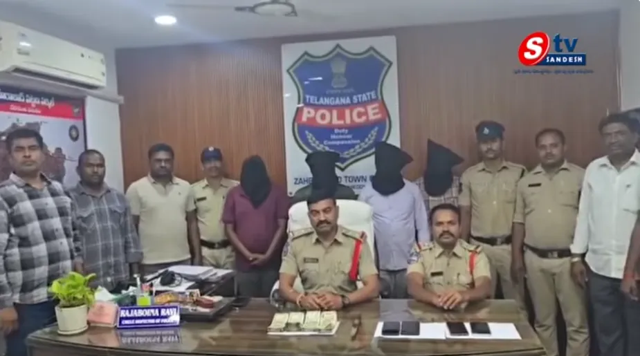 అల్లుడి కక్ష, ₹5 లక్షల సుపారీ.. జహీరాబాద్ మున్నూరు శ్రీనివాస్ హత్య కేసు ఛేదించిన పోలీసులు!